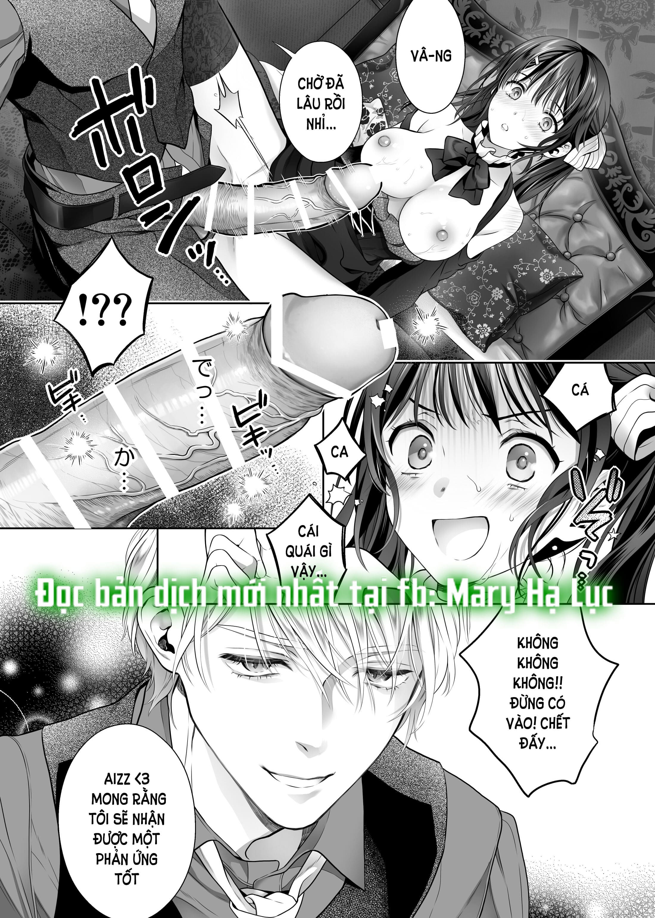 [21+] cô gái chuni bị succubus hào nhoáng cướp đoạt nhiều thứ chapter 1.2 6