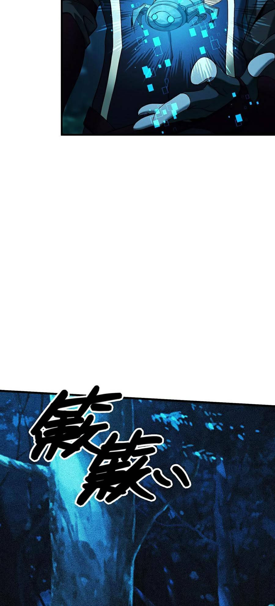 người chơi siêu mạnh chapter 5 8