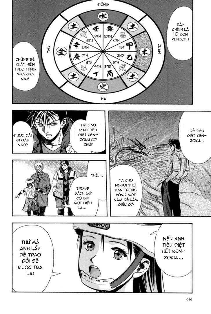 otogi matsuri chapter 19 16