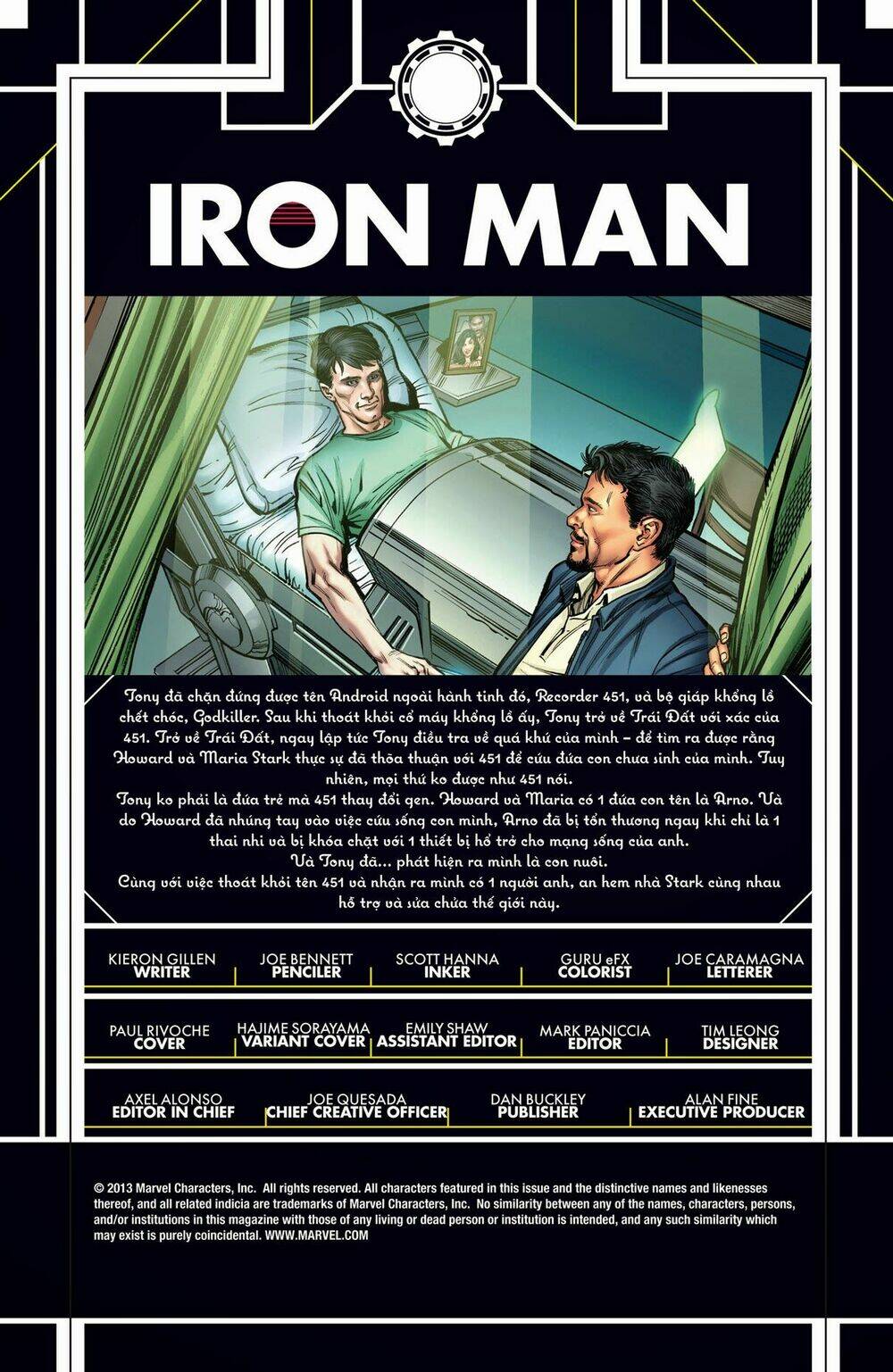 iron man v5 chapter 18 3