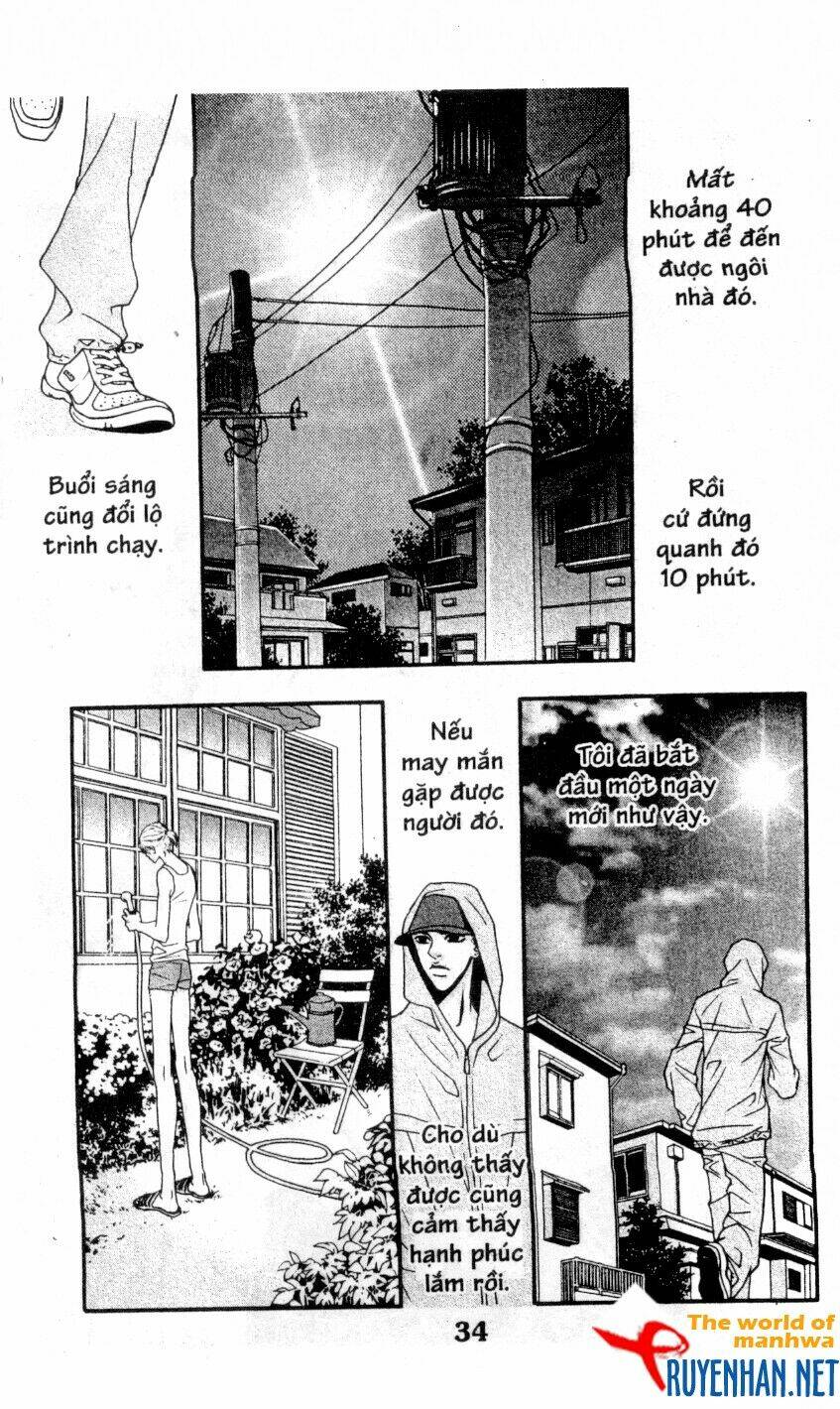 you're so cool chapter 56 16