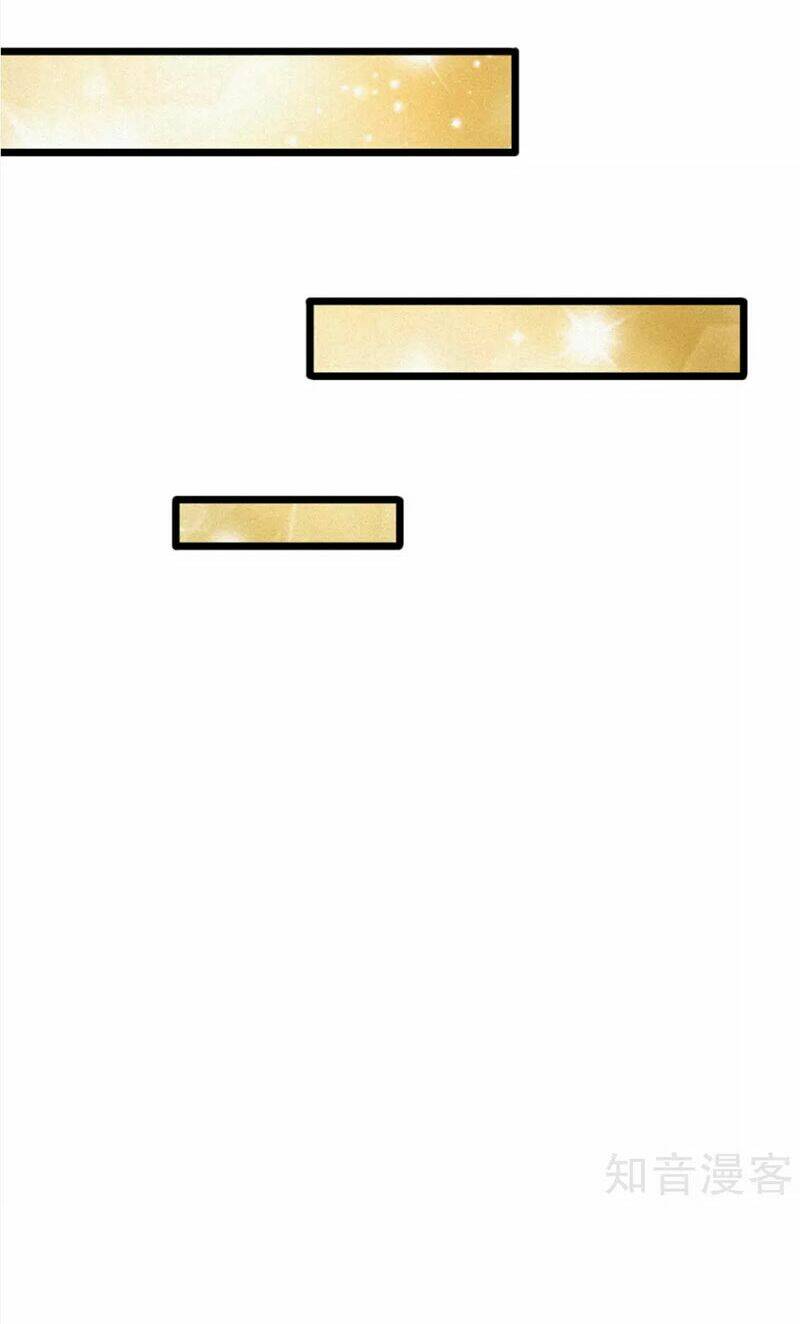 phúc hắc lão công buông em ra chapter 128 12