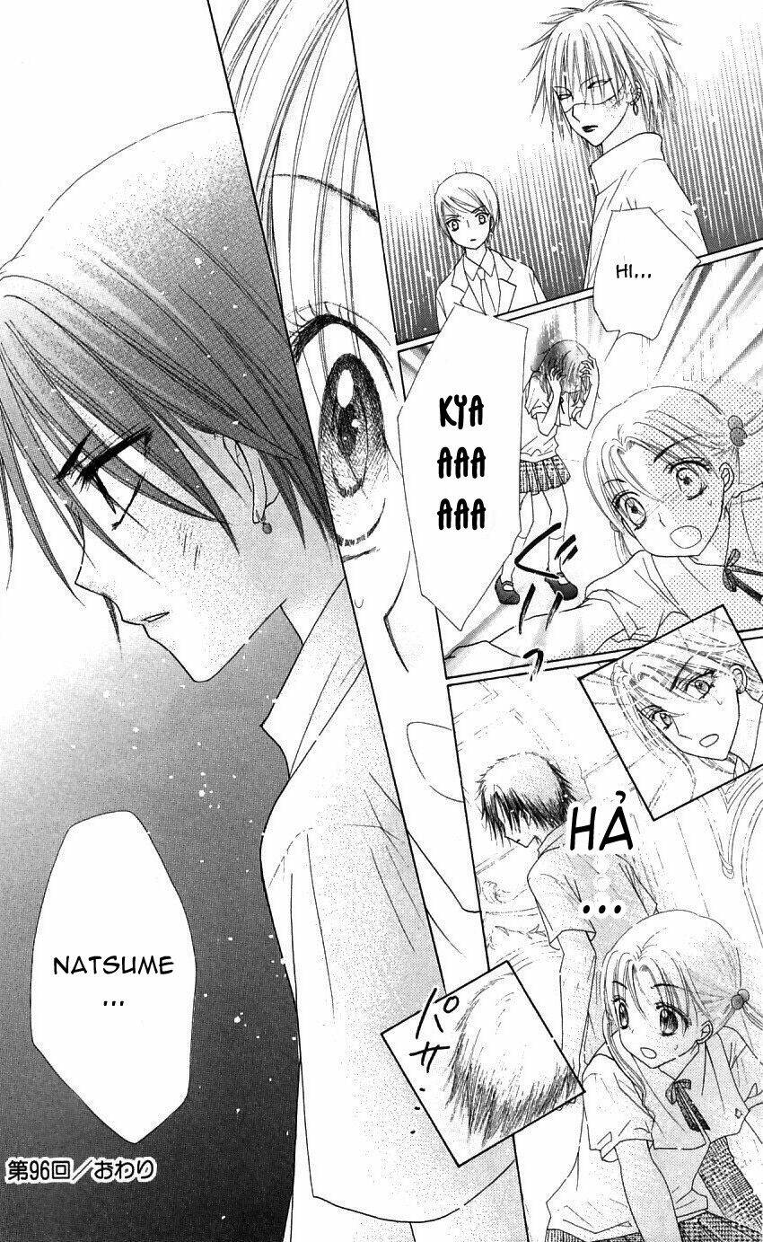 gakuen alice chapter 96 31