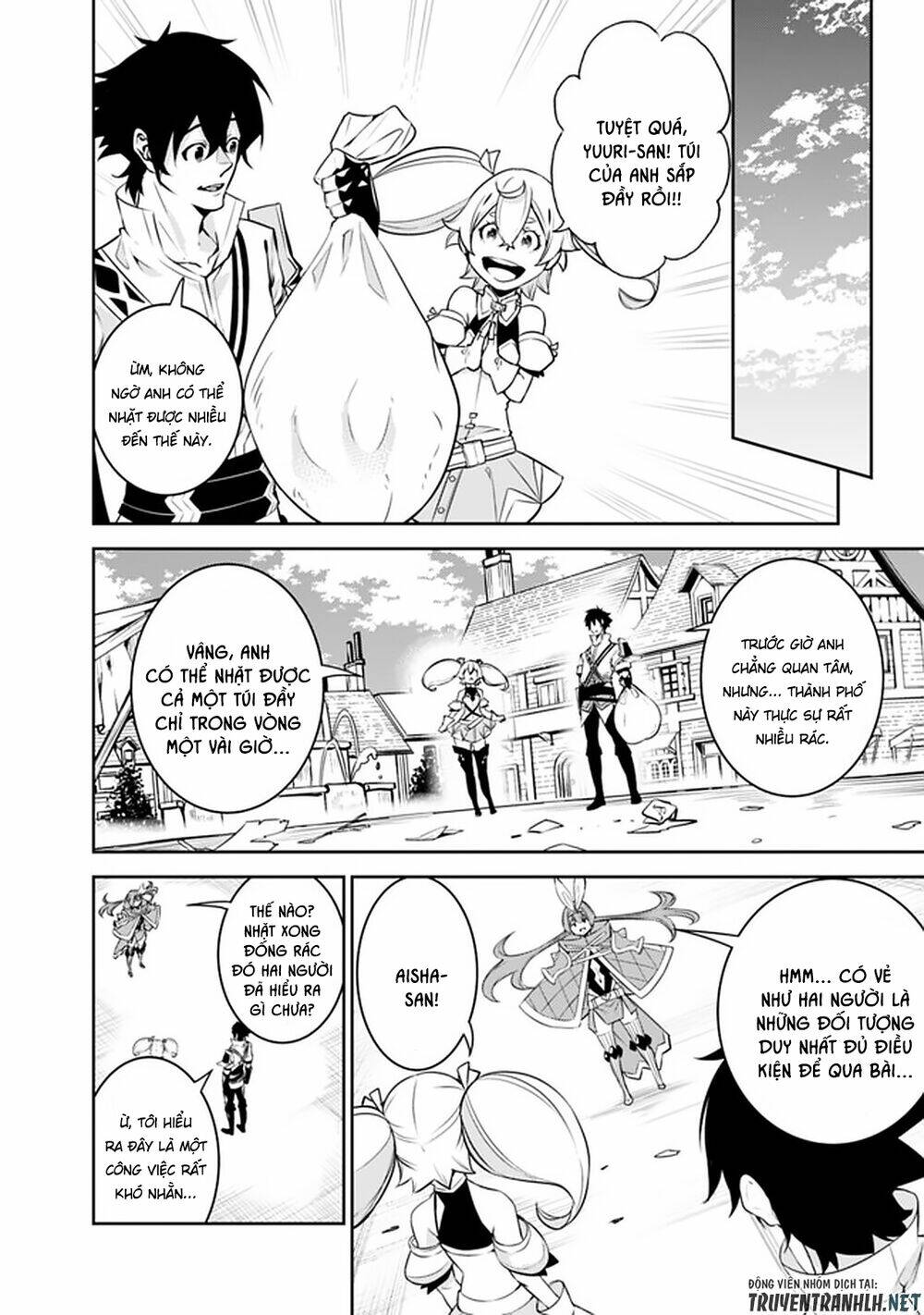 shijou saikyou no mahou kenshi, f rank boukensha ni tensei suru ~ kensei to matei, 2 tsu no zense om chapter 45 6