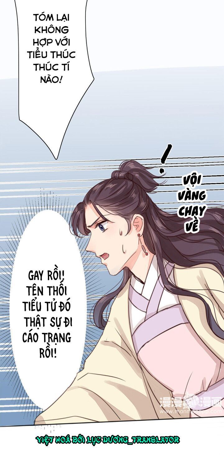 chỉ phu vi thê chapter 43 4