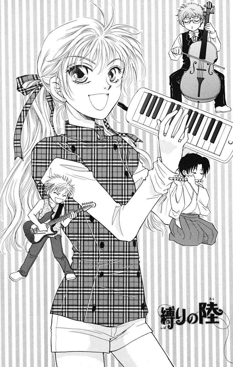 shibariya komachi chapter 6 7