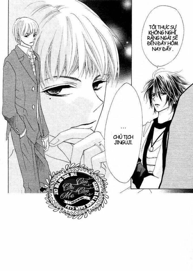 rensou no aria chapter 3 3