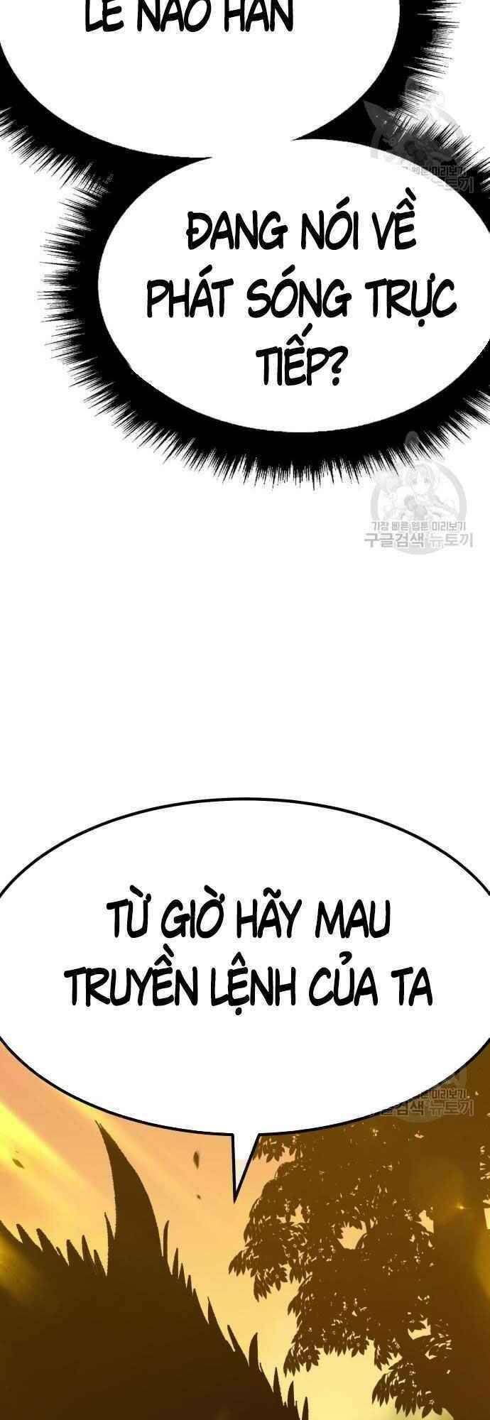 Gậy Gỗ Cấp 99+ chapter 39.5 20