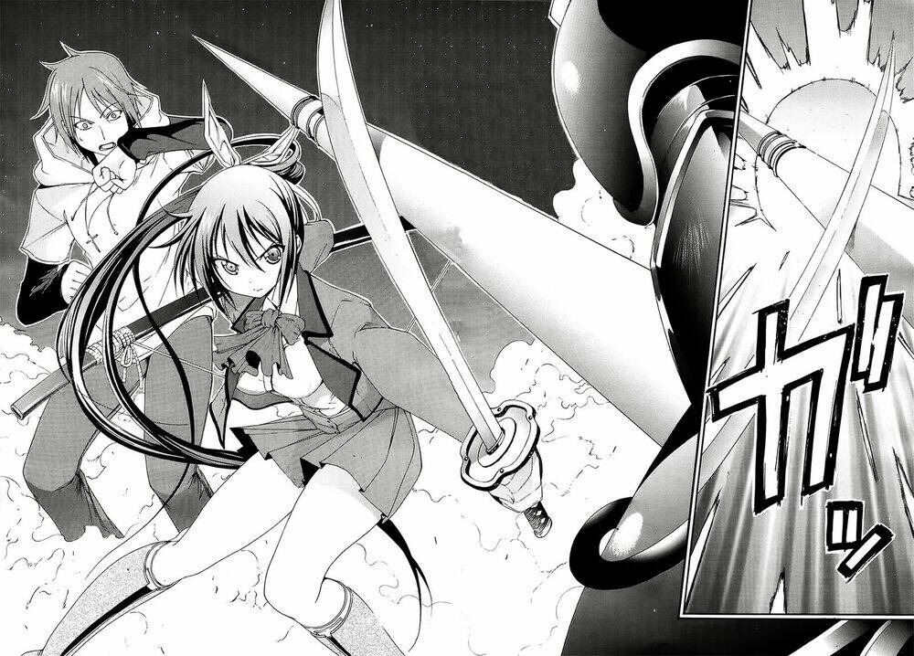 soukyuu no lapis lazuli chapter 1 13