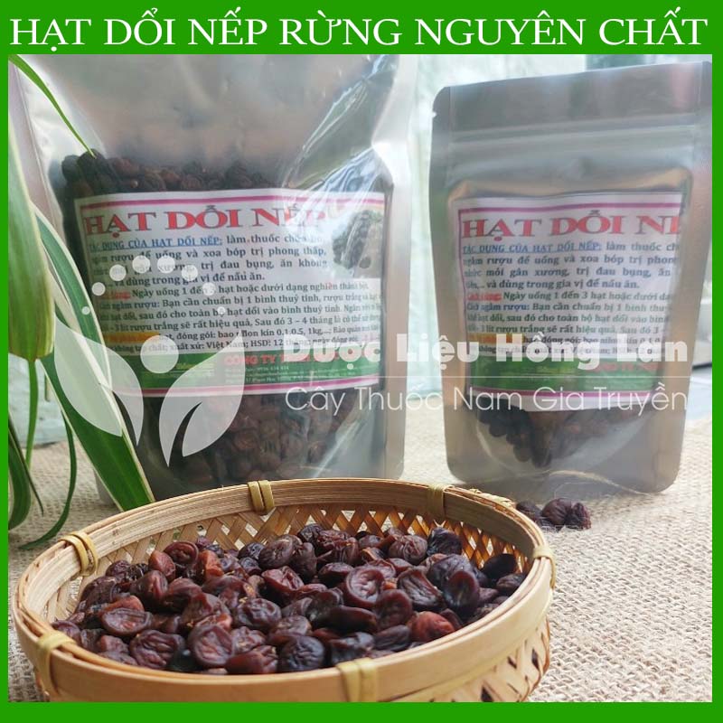 500gram Hạt dổi nếp khô sạch chuẩn rừng loại 1