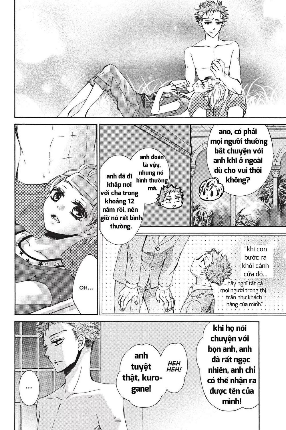 kurohyou to 16 - sai chapter 19.2 4