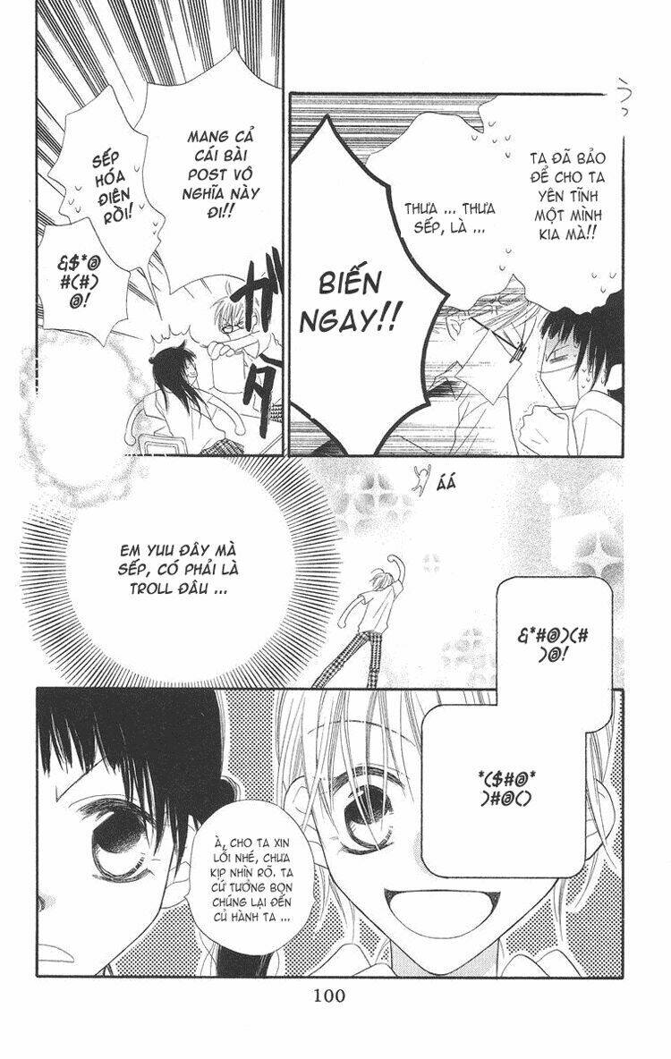 sora gura chapter 3 144