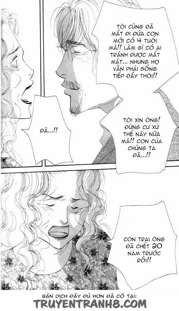 antique bakery chapter 15 17