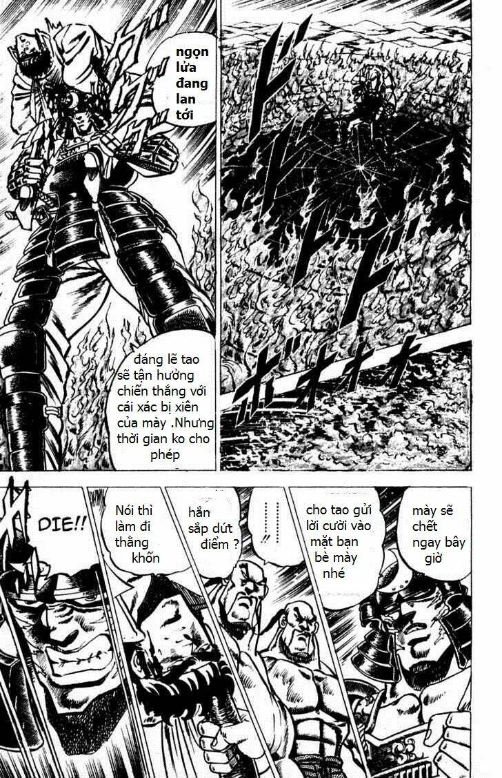 sakigake!! otokojuku chapter 41 12