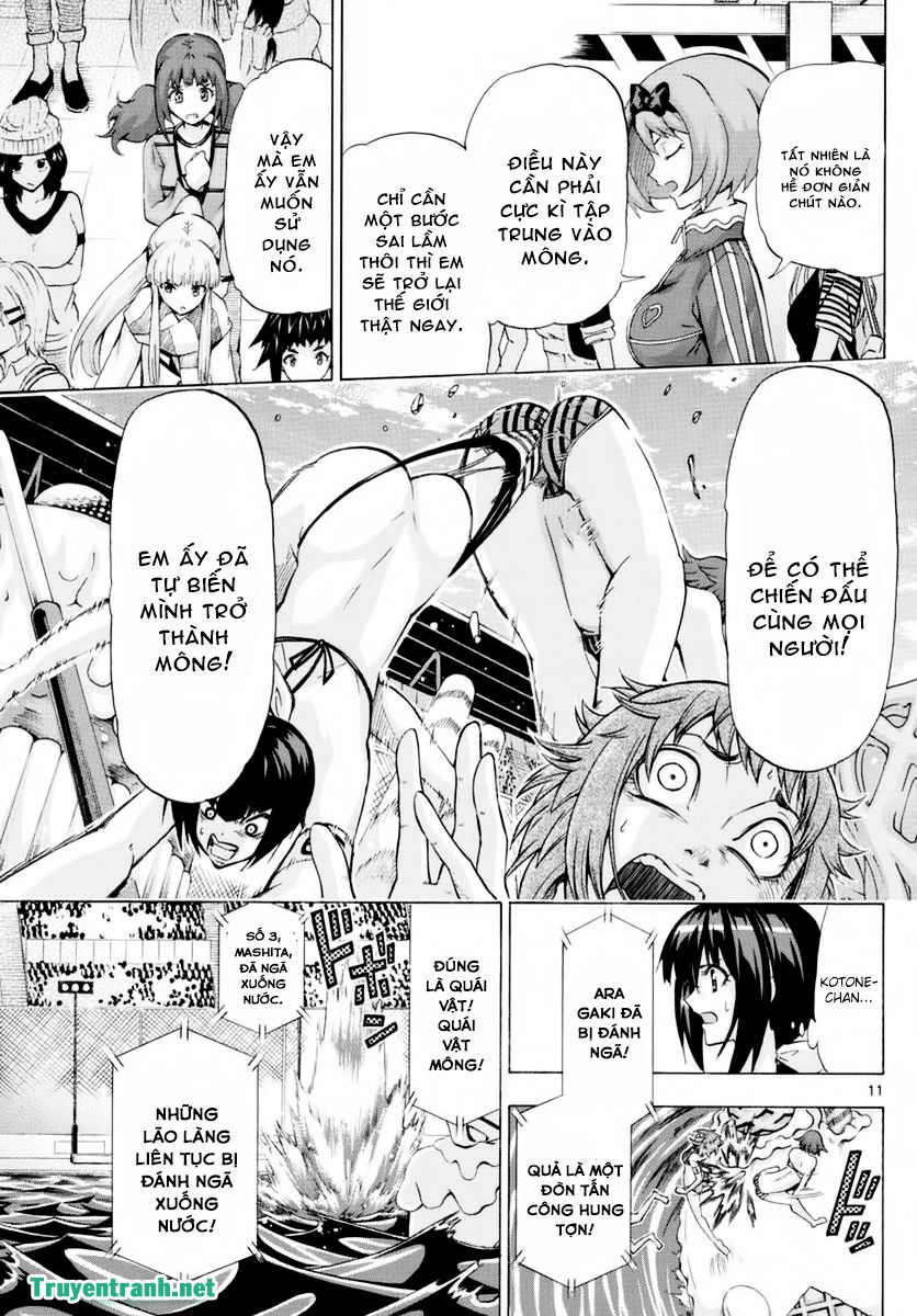 keijo!!!!!!!! (yml) chapter 253 3