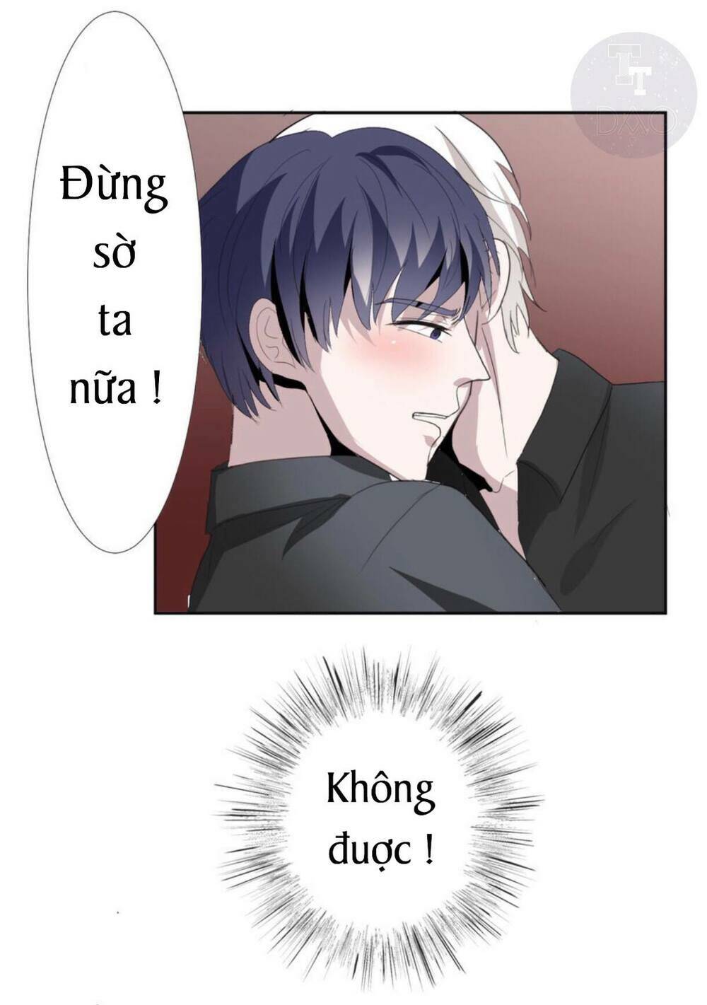 mộ huyết chi ương chapter 7 13