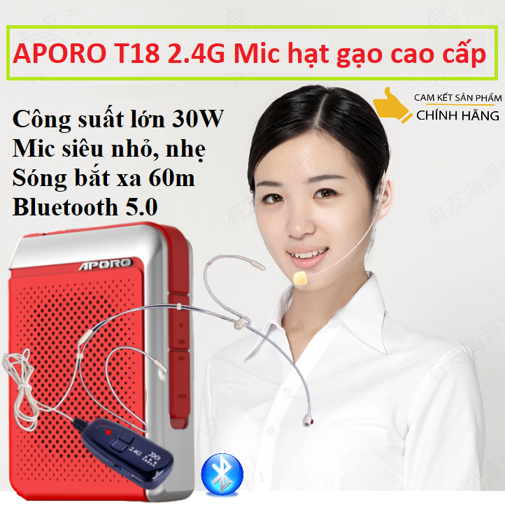 Loa trợ giảng Aporo T18 mic hạt gạo không dây dùng sóng 2.4G - hàng chính hãng