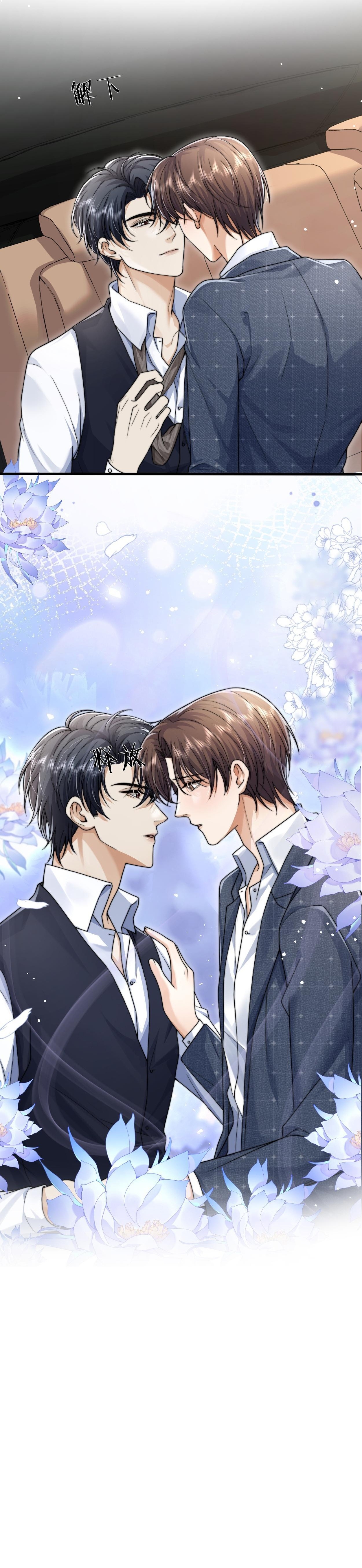 kẻ săn mồi đỉnh cấp chapter 20 4