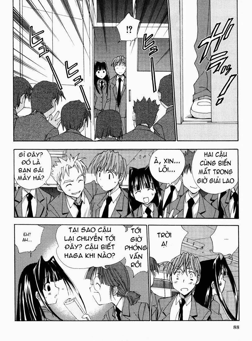 angel/dust neo chapter 6 10