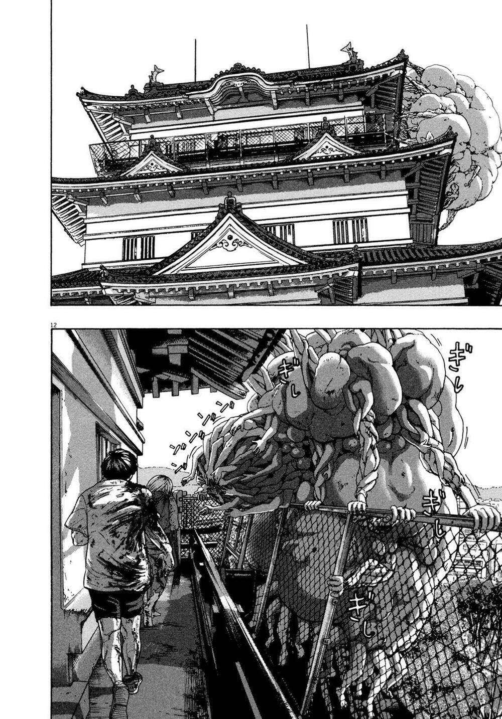 tôi là người hùng chapter 172 12