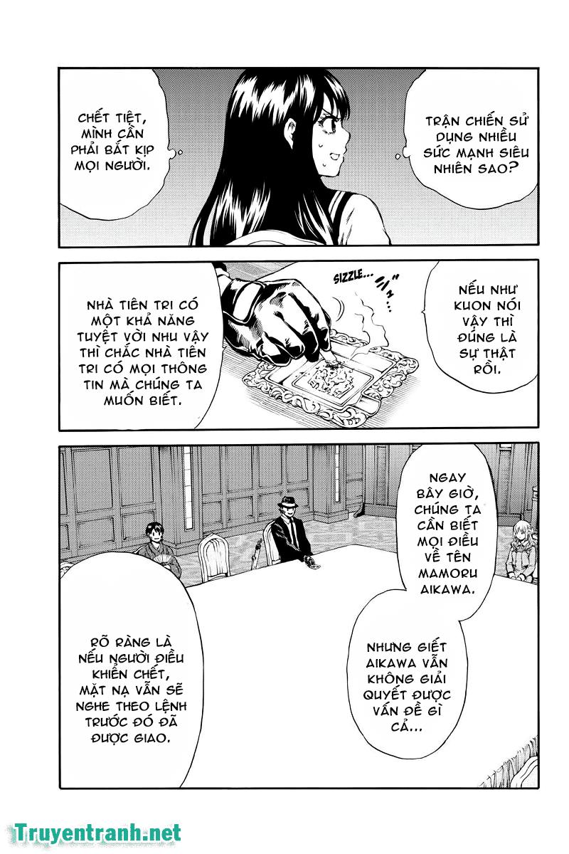 tenkuu shinpan arrive chapter 152 7