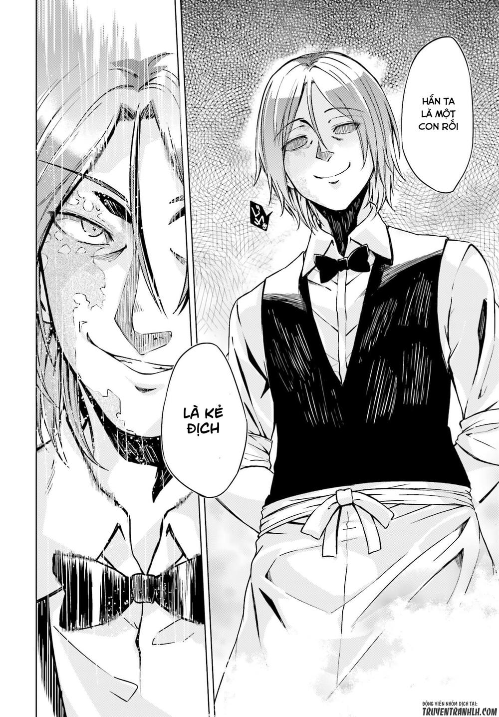 memento: archivez chapter 3 38