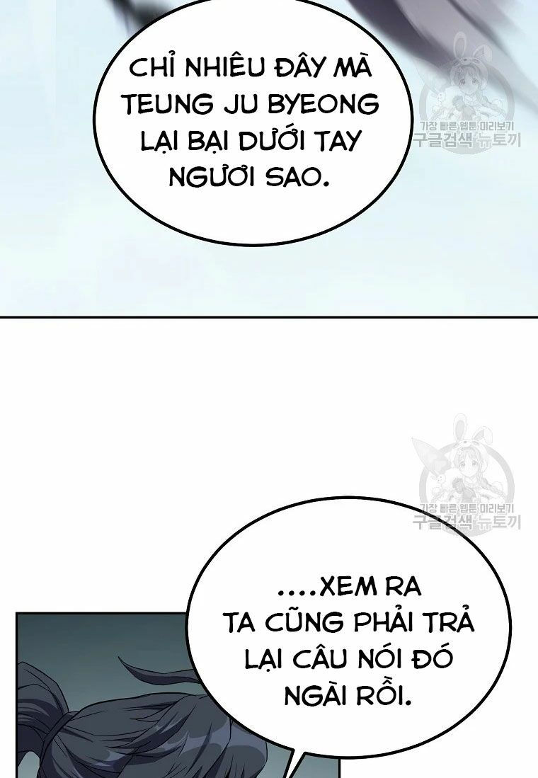 thiếu niên phương sĩ chapter 29 57