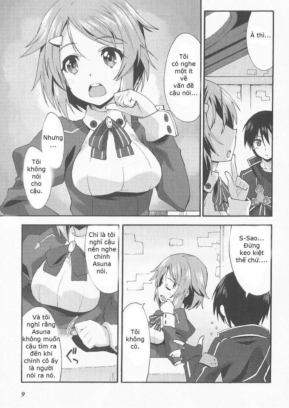 sword art online comic anthology manga chapter 1 5