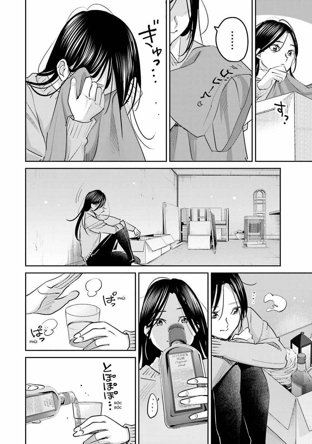 sleepy barmaid chapter 19 3