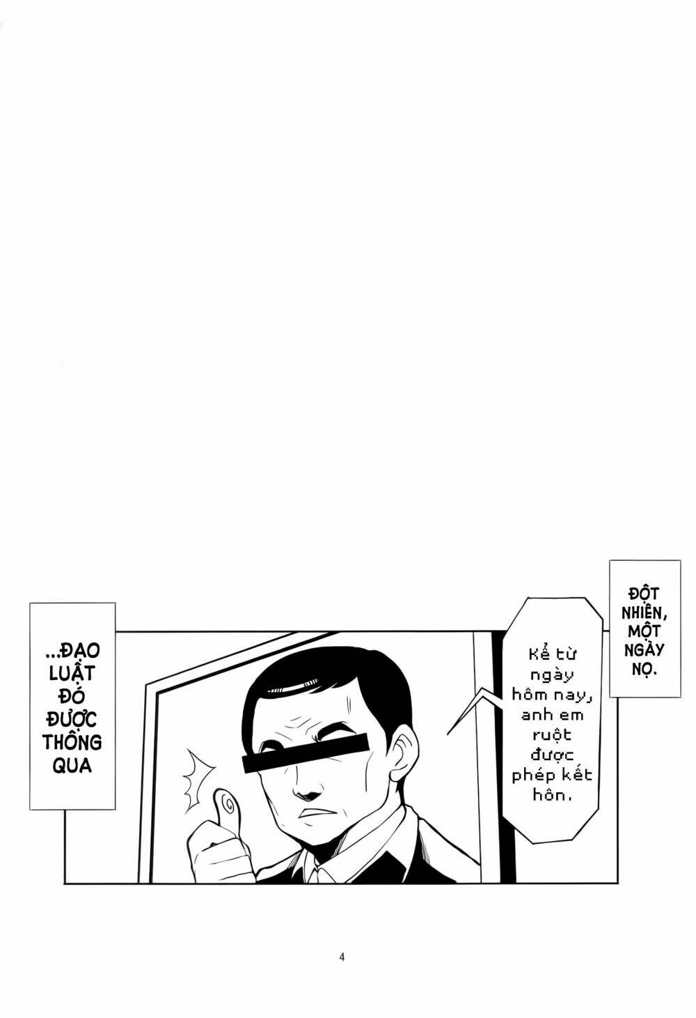 oreimo dj collection chapter 26 4