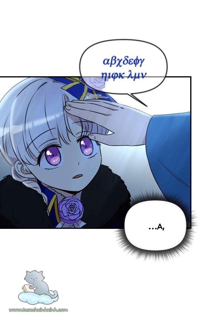 công nương khế ước của gia tộc công tước quái vật chapter 40 64