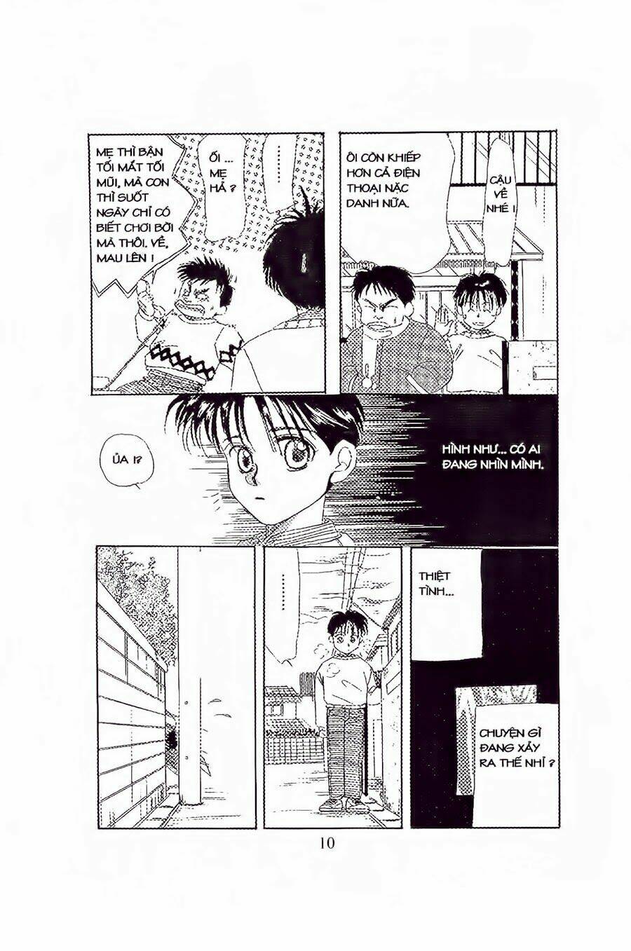 em bé và tôi chapter 7 6