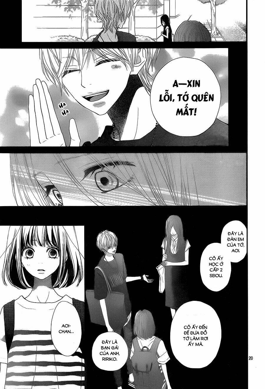 rere hello chapter 40 20