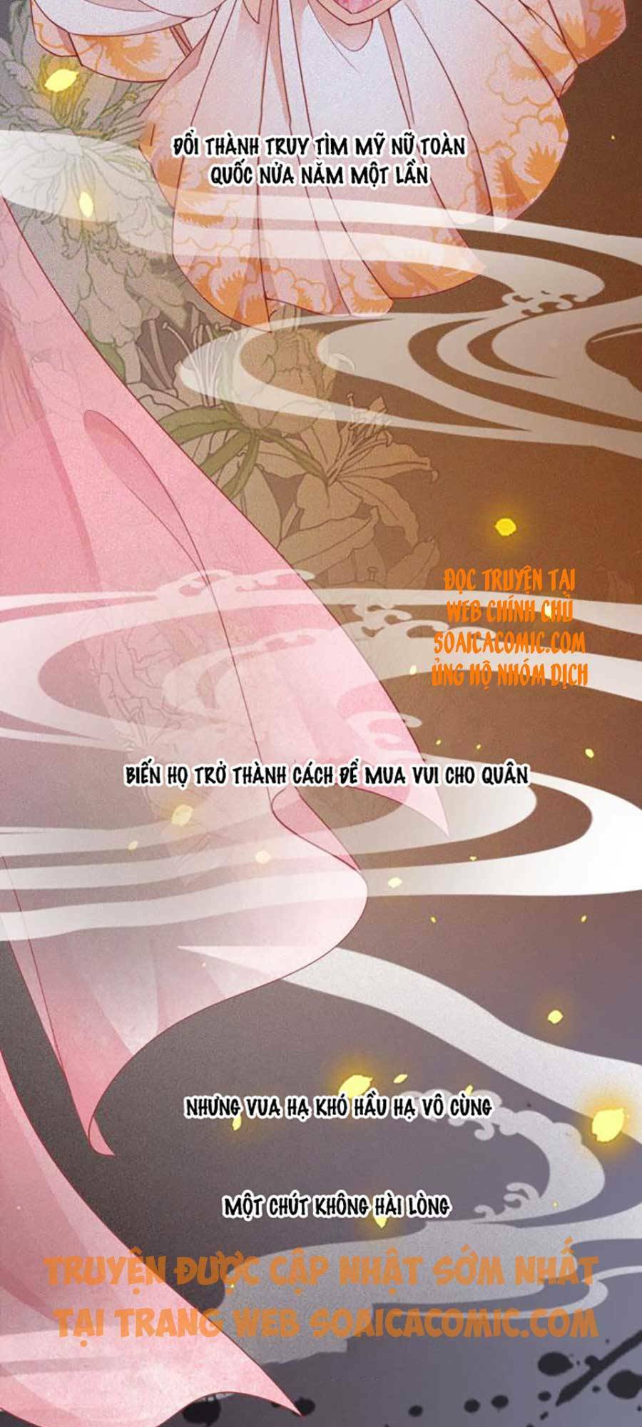 tướng quân, bổn phi không nhận sủng chapter 14 26