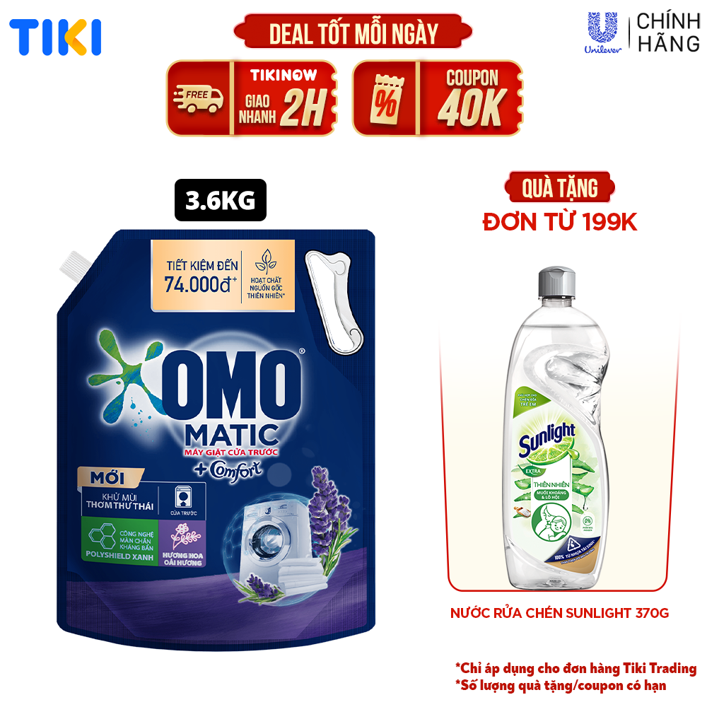 Hình ảnh Túi Nước giặt Omo Nước giặt cửa trước hương Lavender Khử mùi thư thái 3.6KG