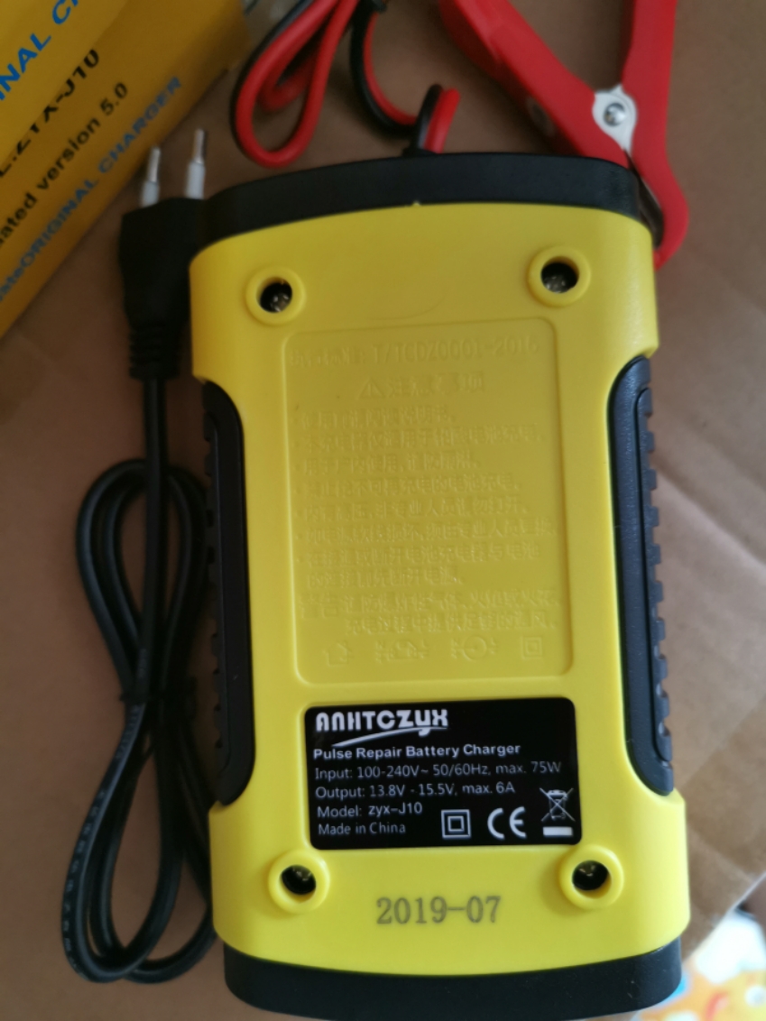 Sạc bình acquy 12 v có chức năng khử sun phat thông minh tự ngắt khi đầy từ 4ah-100ah