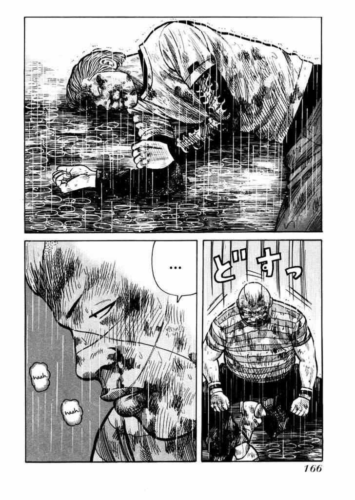 qp- soul of violence chapter 20 7