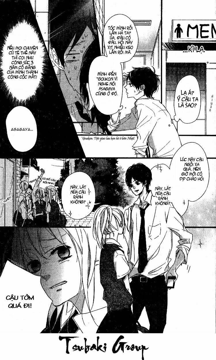 san nen go no hatsukoi chapter 1 2