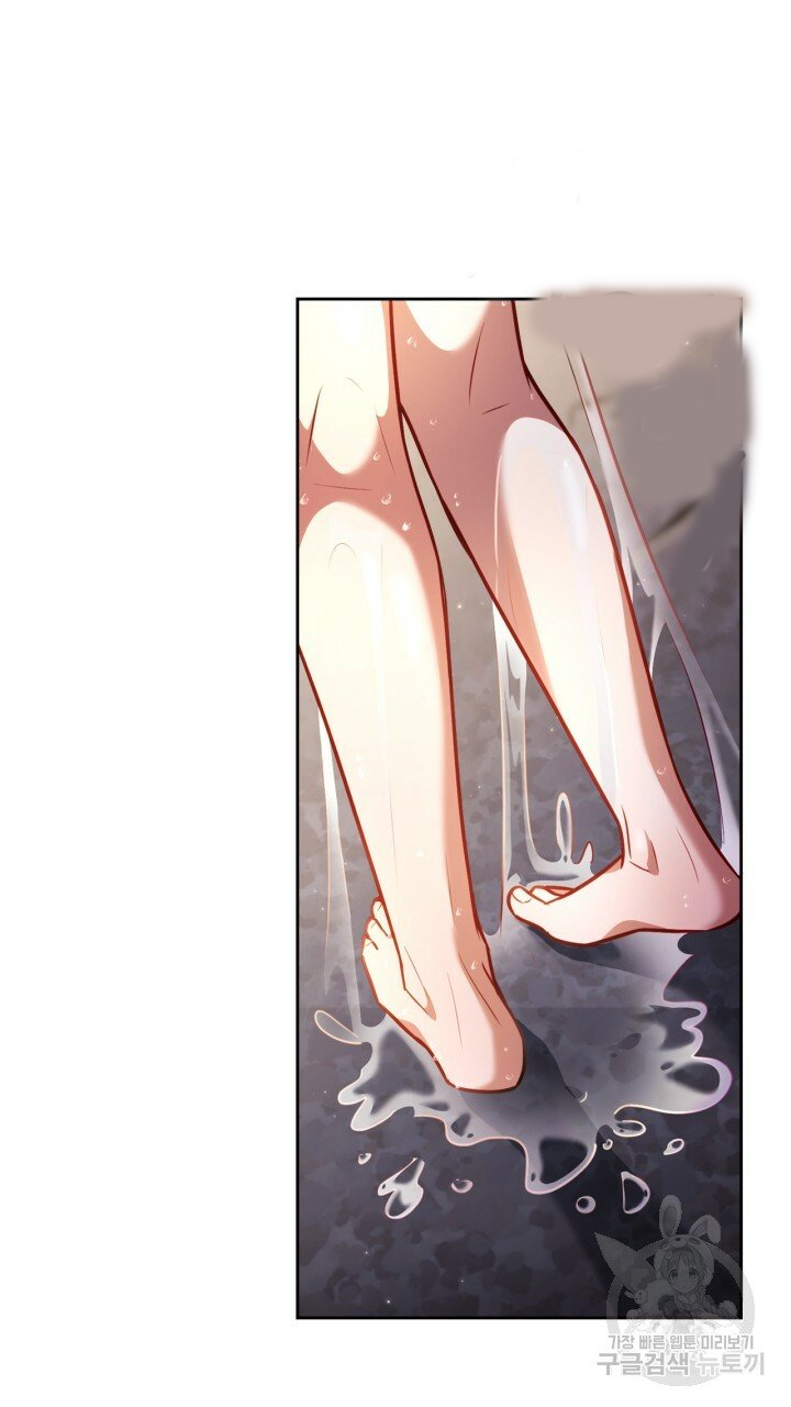 [18+] trăng nơi đỉnh núi chapter 25.1 9