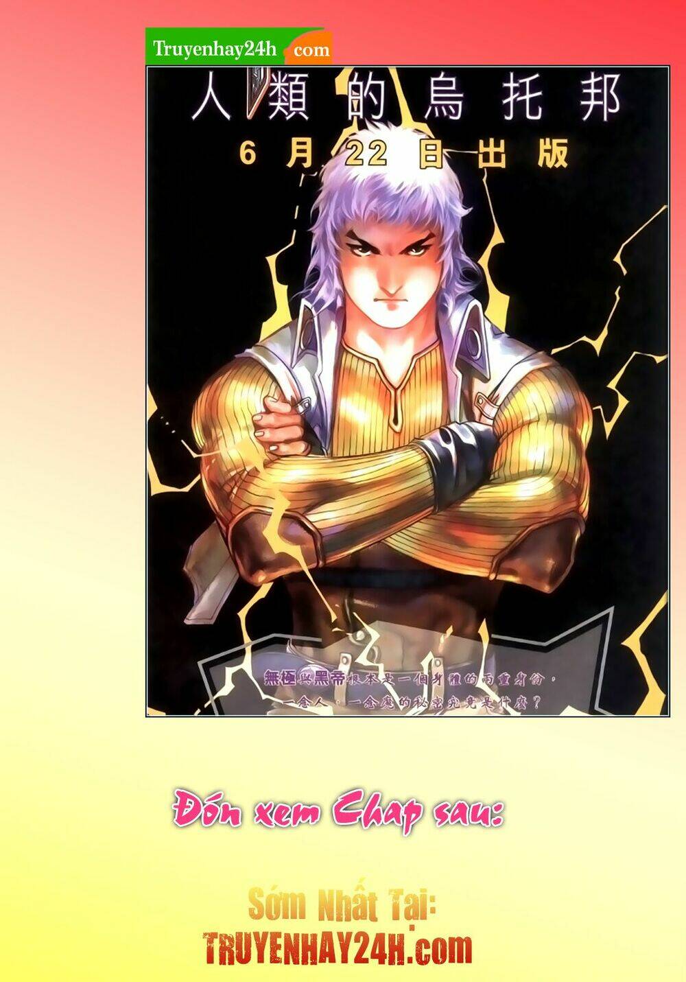 phong vân thần võ ký chapter 34 17