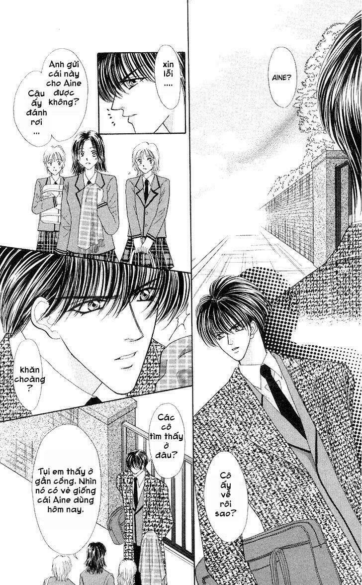 kaikan phrase chapter 56 32