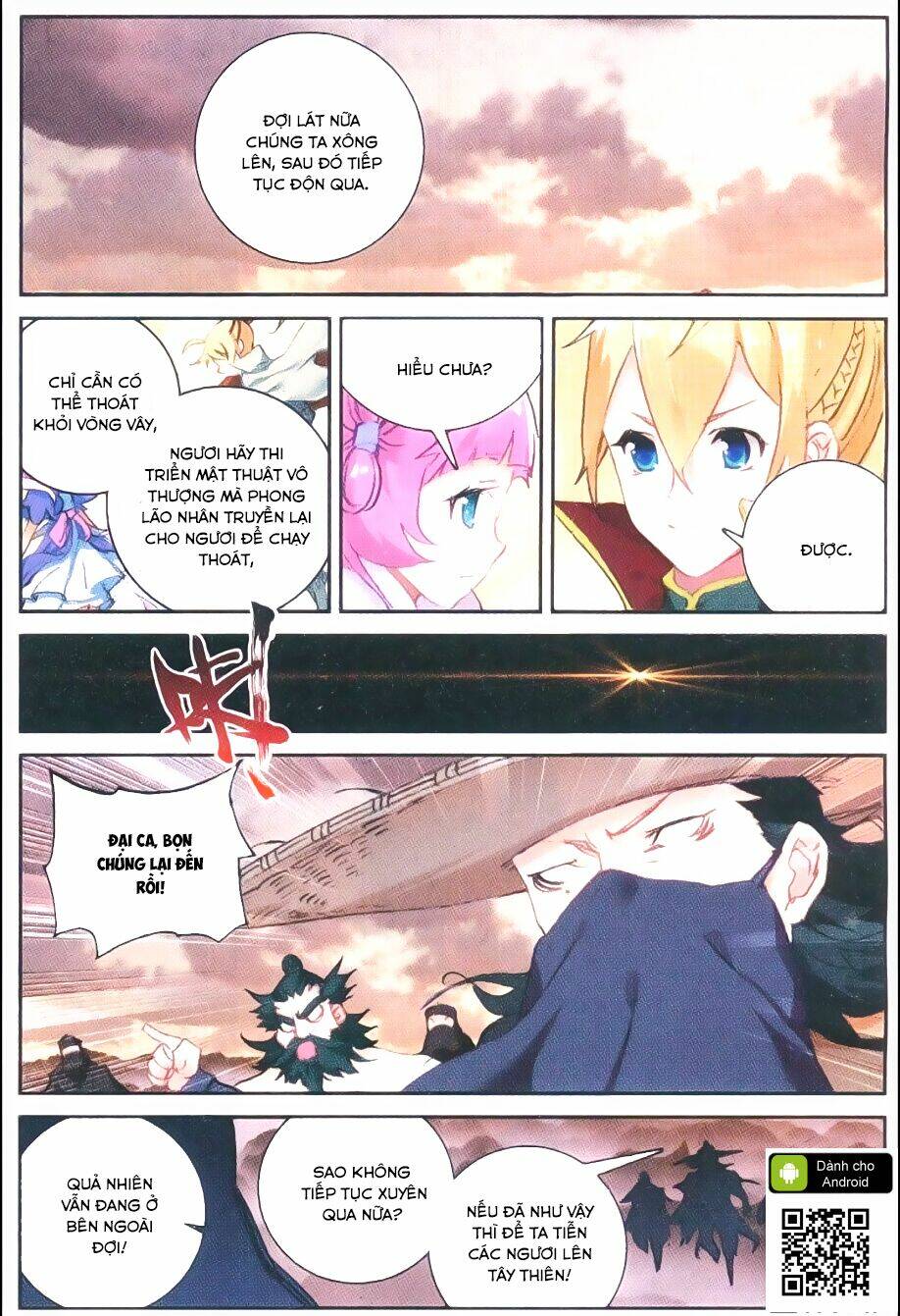 già thiên chapter 50 3