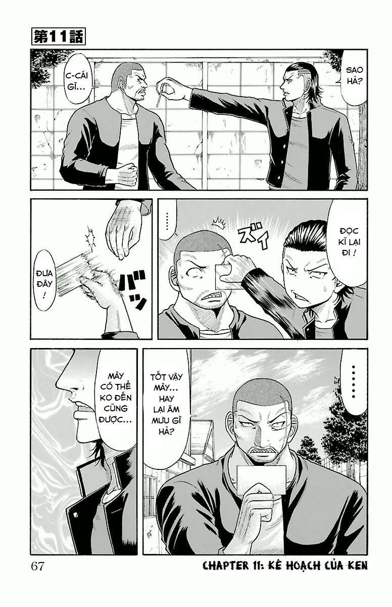 crows zero chapter 11 1