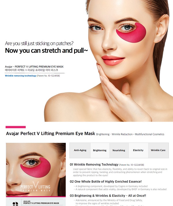 Mặt nạ mắt Perfect V Line Premium Eye Mask