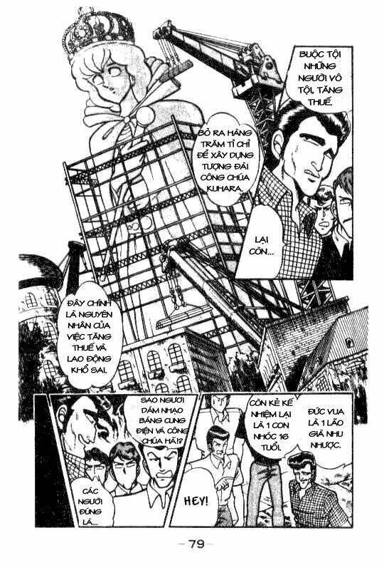 kotaro makaritoru chapter 59 23