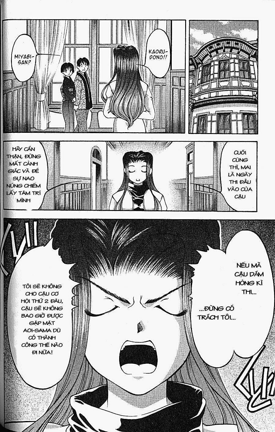 ai yori aoshi chapter 65 13