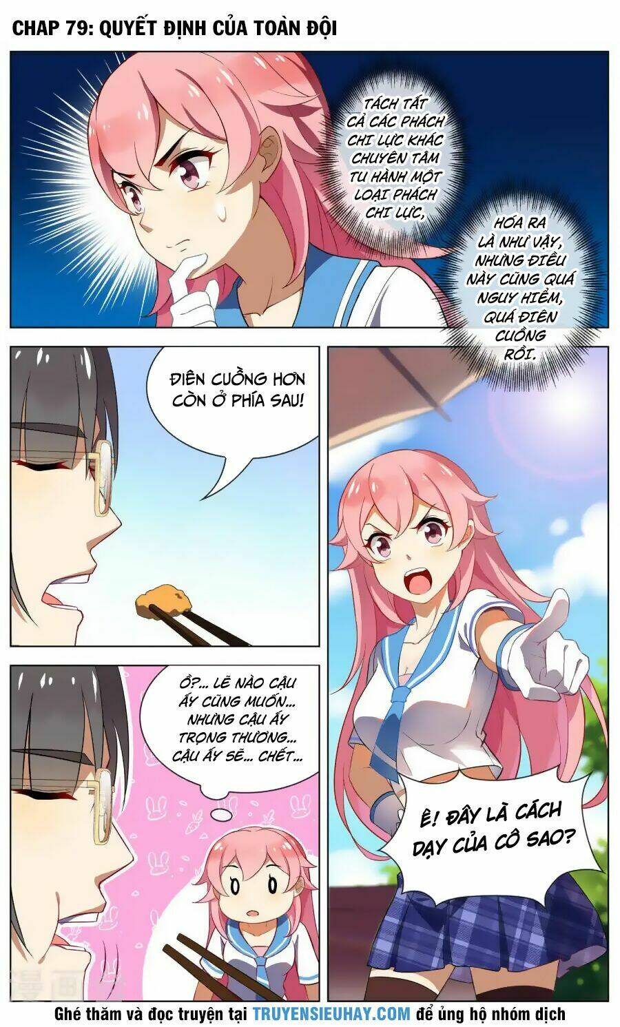 thiên tỉnh chi lộ chapter 79 1