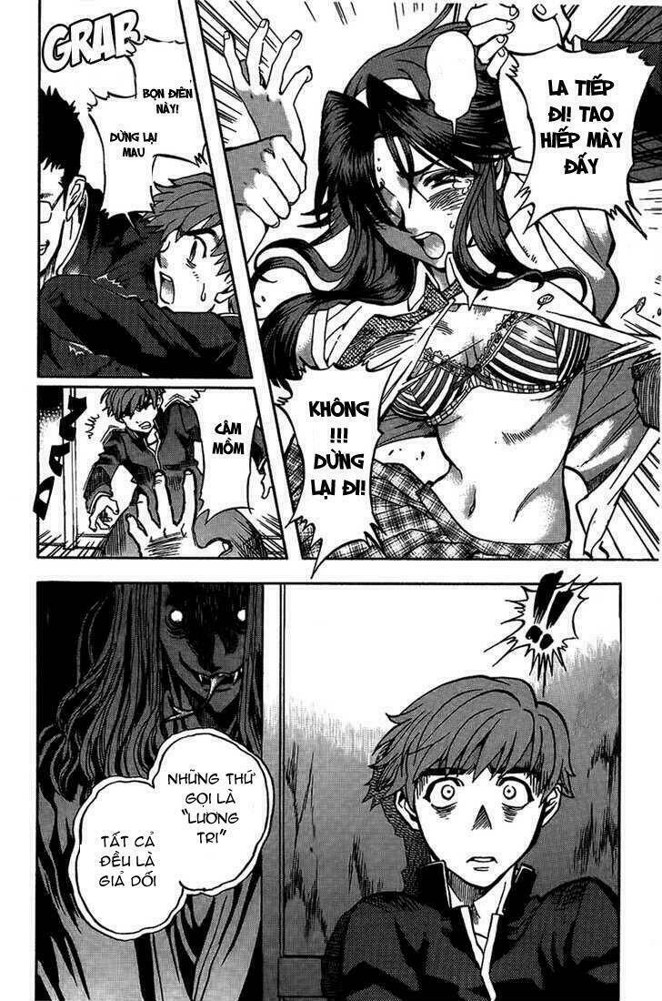 goumaden shutendoji chapter 2 21