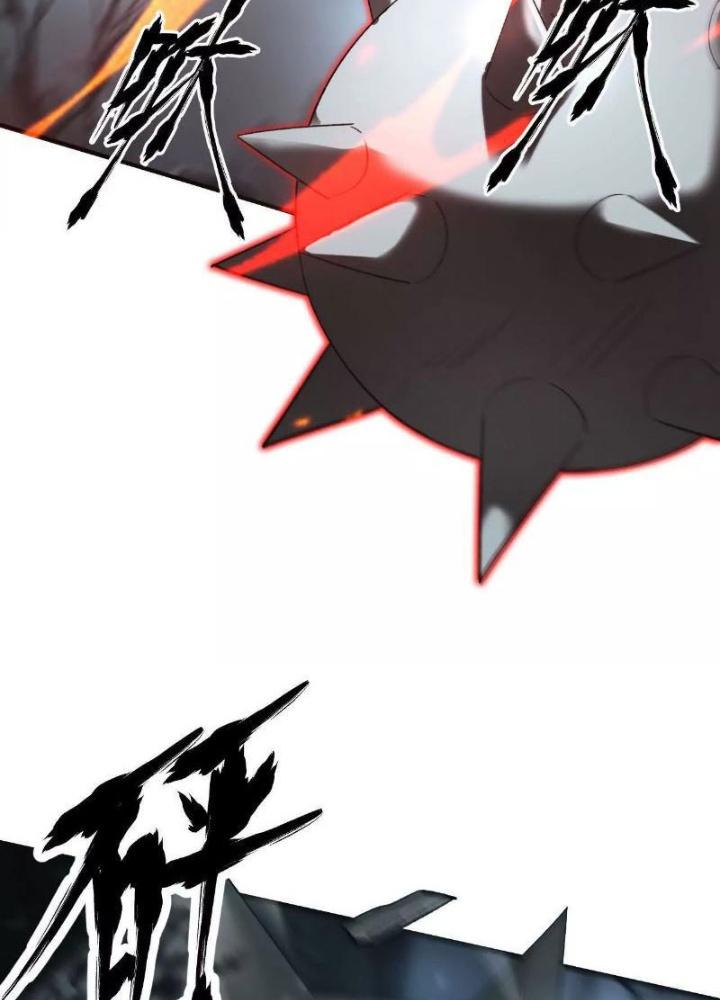 võng du chi thiên hạ vô song chapter 14 112