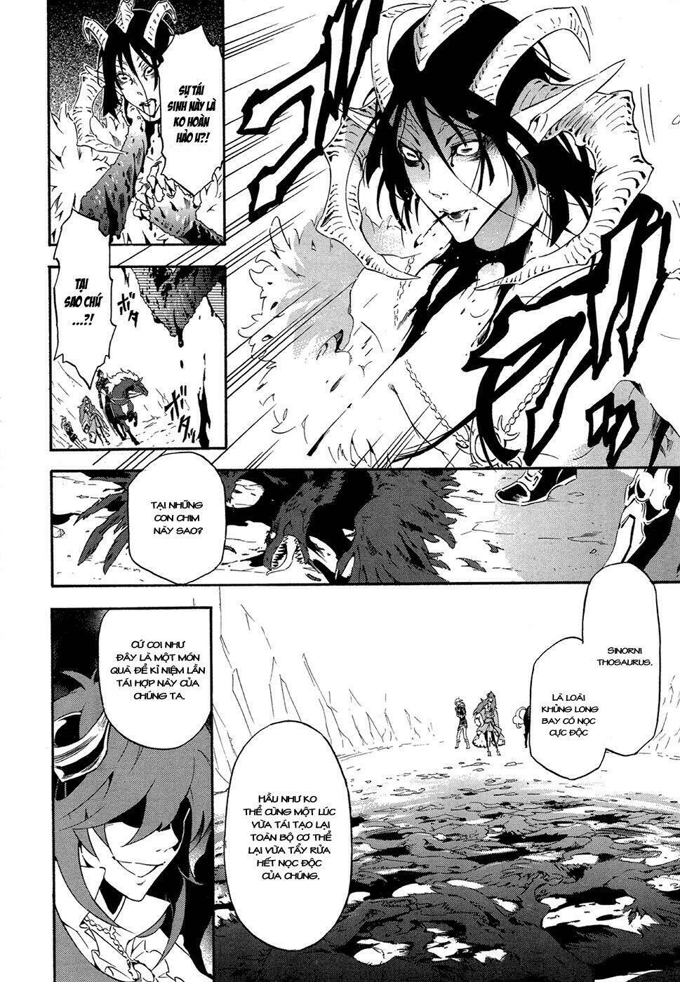 antimagia chapter 9 19